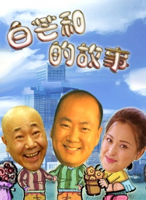 欧美在线精品一区二区在线观看